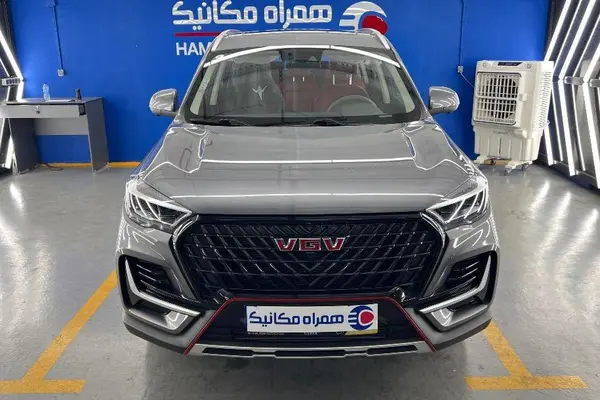 اونترا  U75 Plus