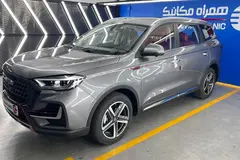 اونترا، U75 Plus
