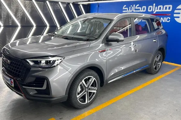 اونترا  U75 Plus