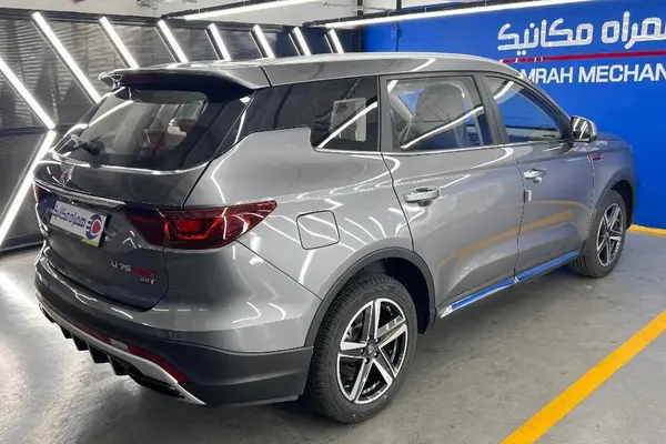 اونترا  U75 Plus