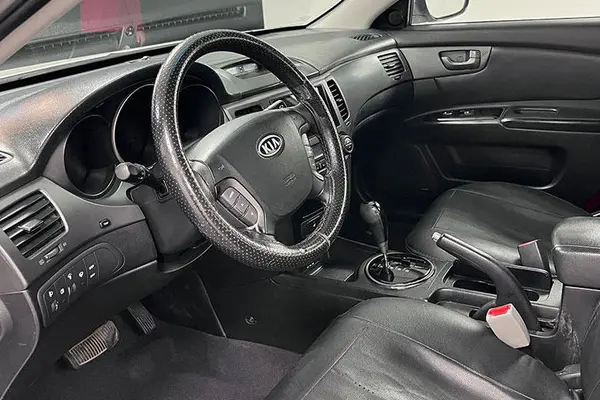 کیا، اپتیما