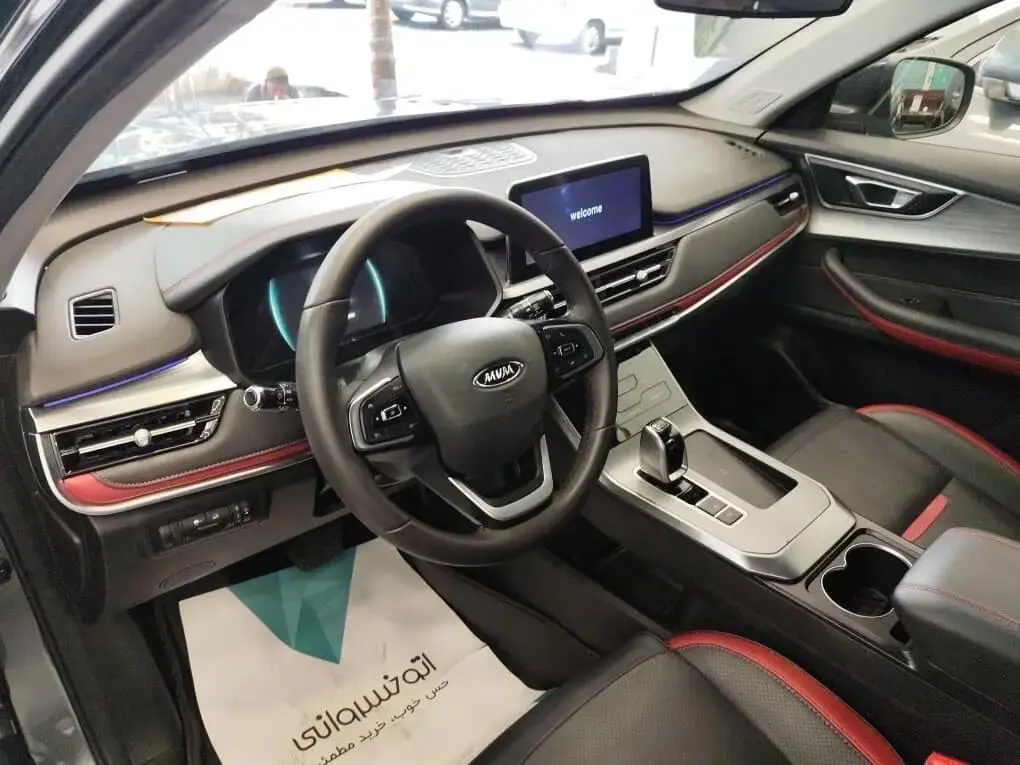 ام وی ام  X55 PRO