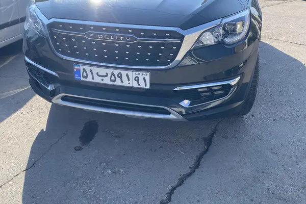فیدلیتی  پرایم