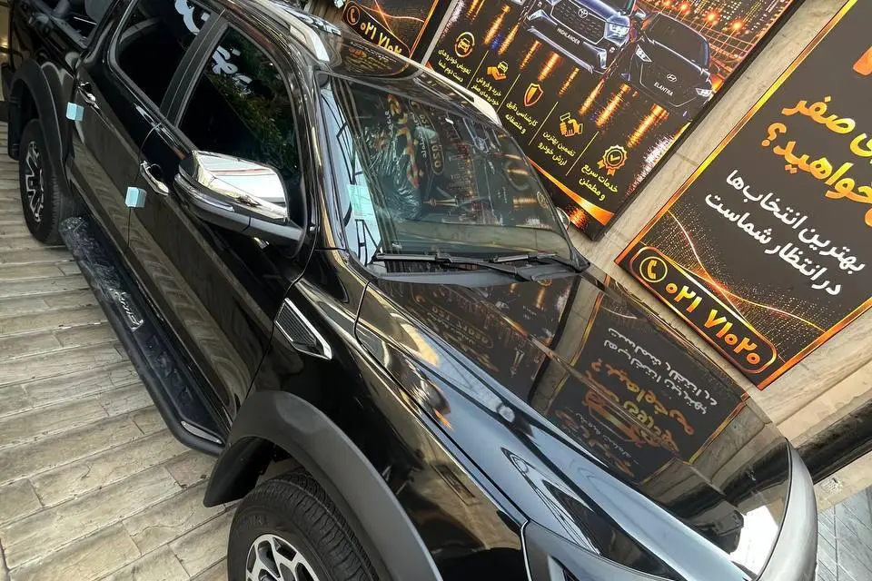 کی ام سی،  T9