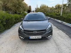 چری، آریزو 5T