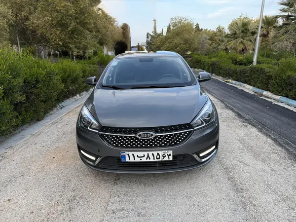 چری، آریزو 5T