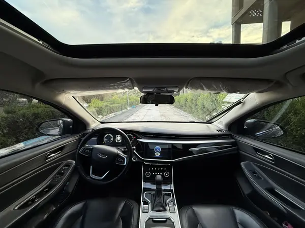 چری، آریزو 5T