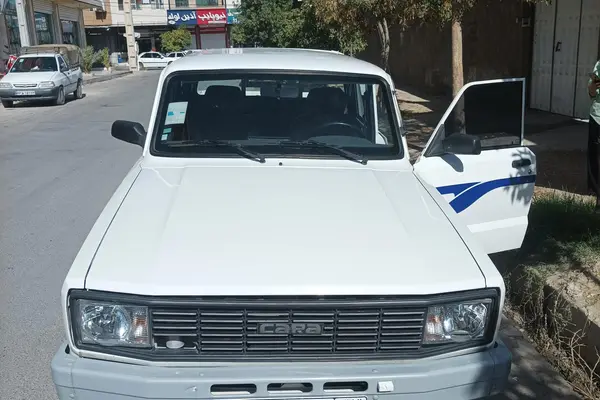 کارا، دو کابین