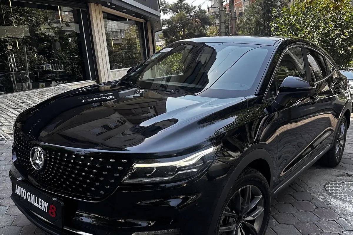 دیگنیتی،  پرایم