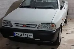 پراید، 151