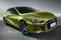جی ای سی، امپو