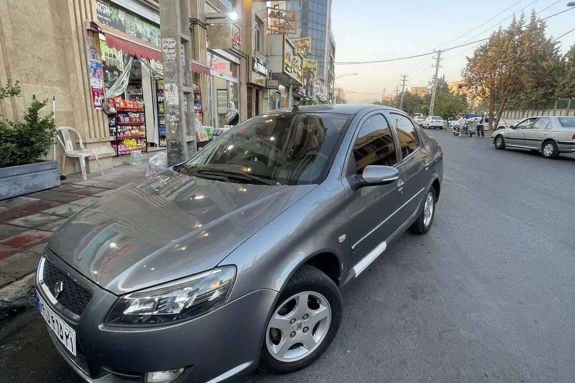 رانا،  پلاس