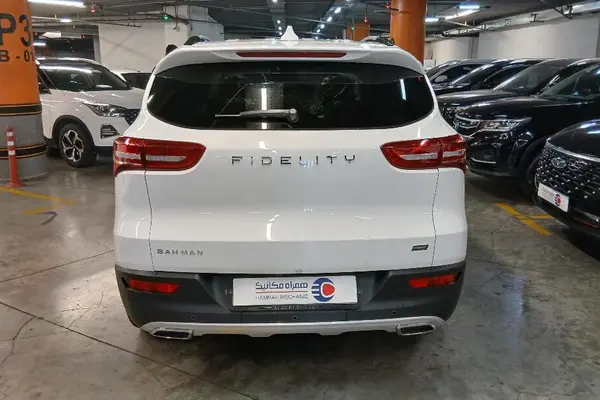 فیدلیتی، پرایم