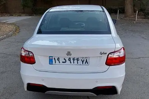 ساینا، S