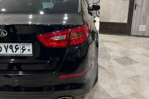 کیا، اپتیما