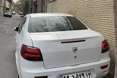 رانا، پلاس