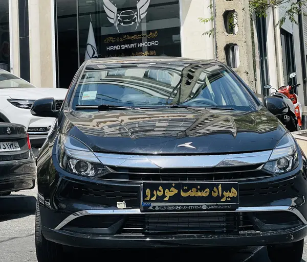 کی ام سی، ایگل