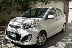 کیا، پیکانتو