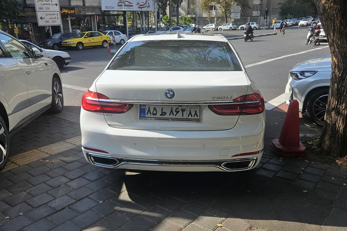 ب ام و،  سری 7