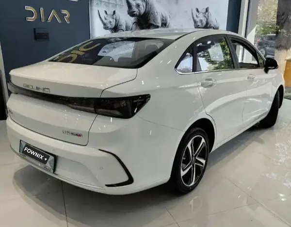 حواله بیجینگ، U5 پلاس