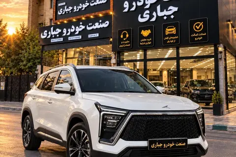 کی ام سی، X5