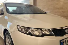 کیا، سراتو (مونتاژ)