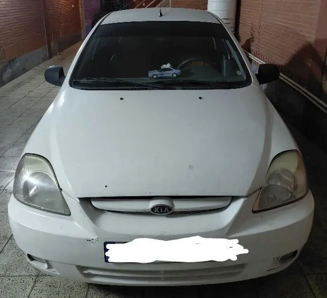 کیا،  ریو (مونتاژ)