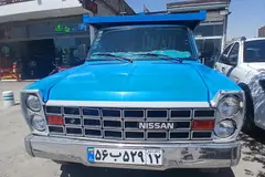 زامیاد، وانت نیسان