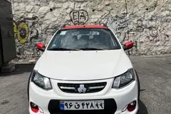 کوییک، دنده ای