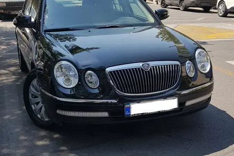 کیا، اپیروس