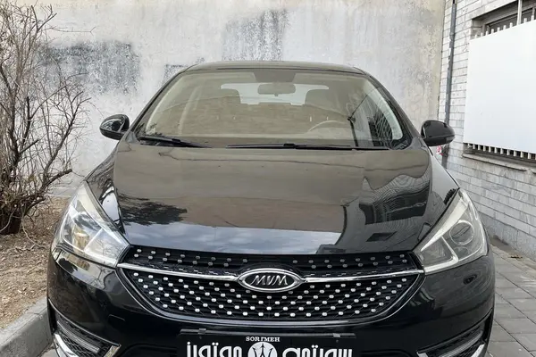 چری، آریزو 5T