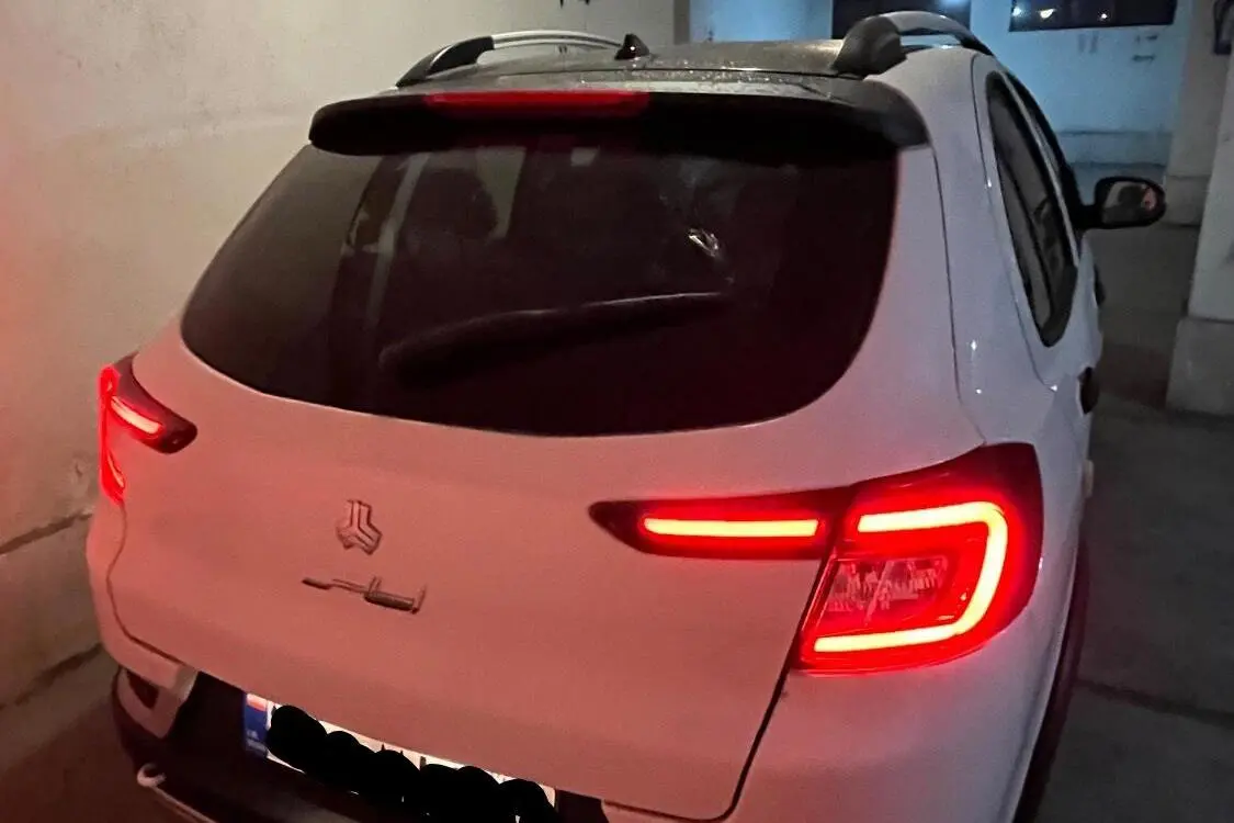 اطلس،  دنده ای