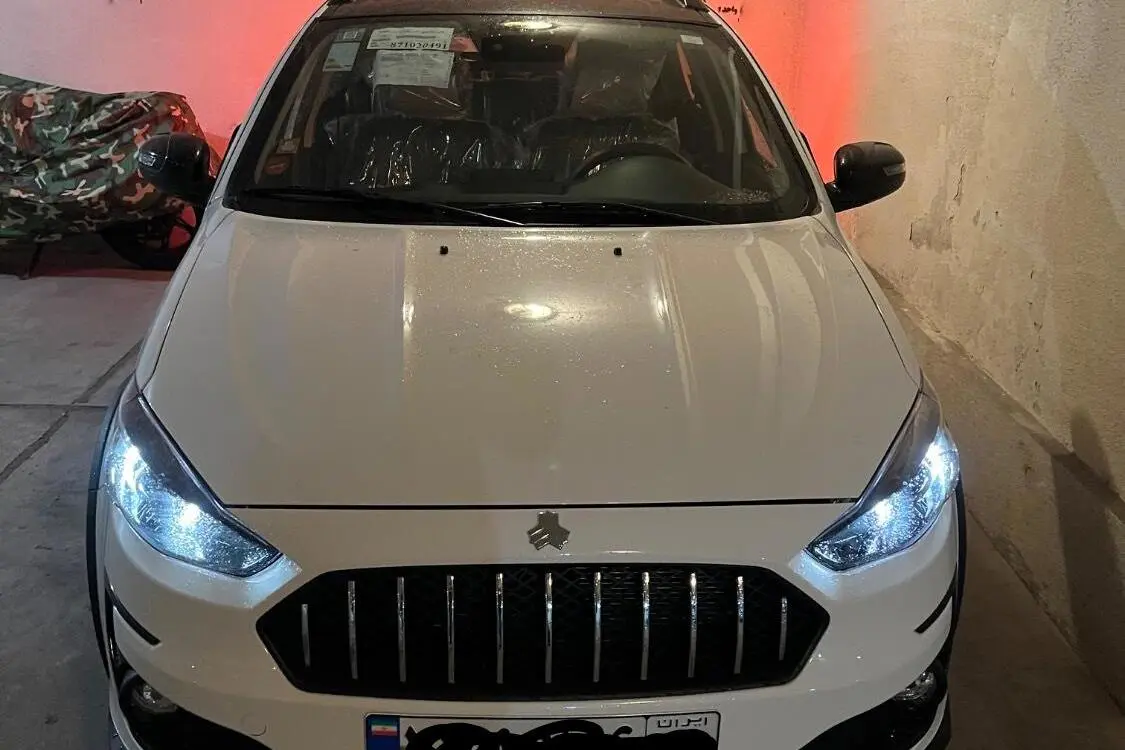 اطلس،  دنده ای