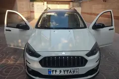 اطلس، دنده ای