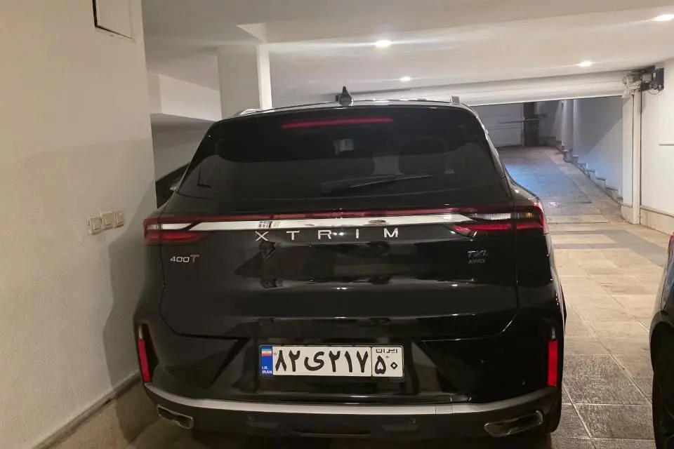 اکستریم،  TXL (TX)