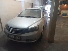 جیلی، امگرند 7