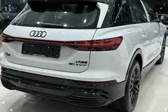 آئودی، Q5 e-tron