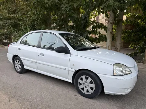 کیا، ریو (مونتاژ)