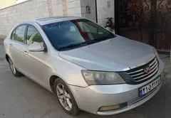 جیلی، امگرند 7