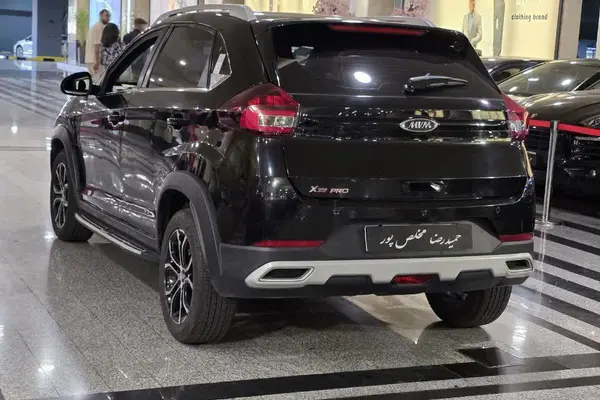 ام وی ام  X22