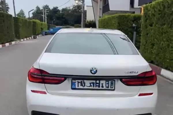 ب ام و  سری 7