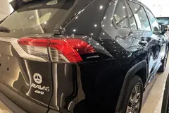 تویوتا، راوفور