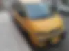 دانگ فنگ، ون کاسپین