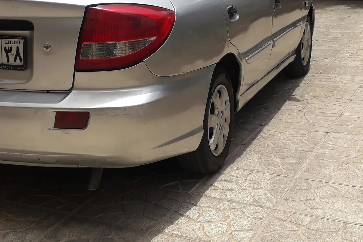 کیا  ریو (مونتاژ)