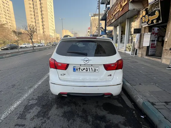 هایما  S7