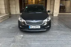 کیا، سراتو