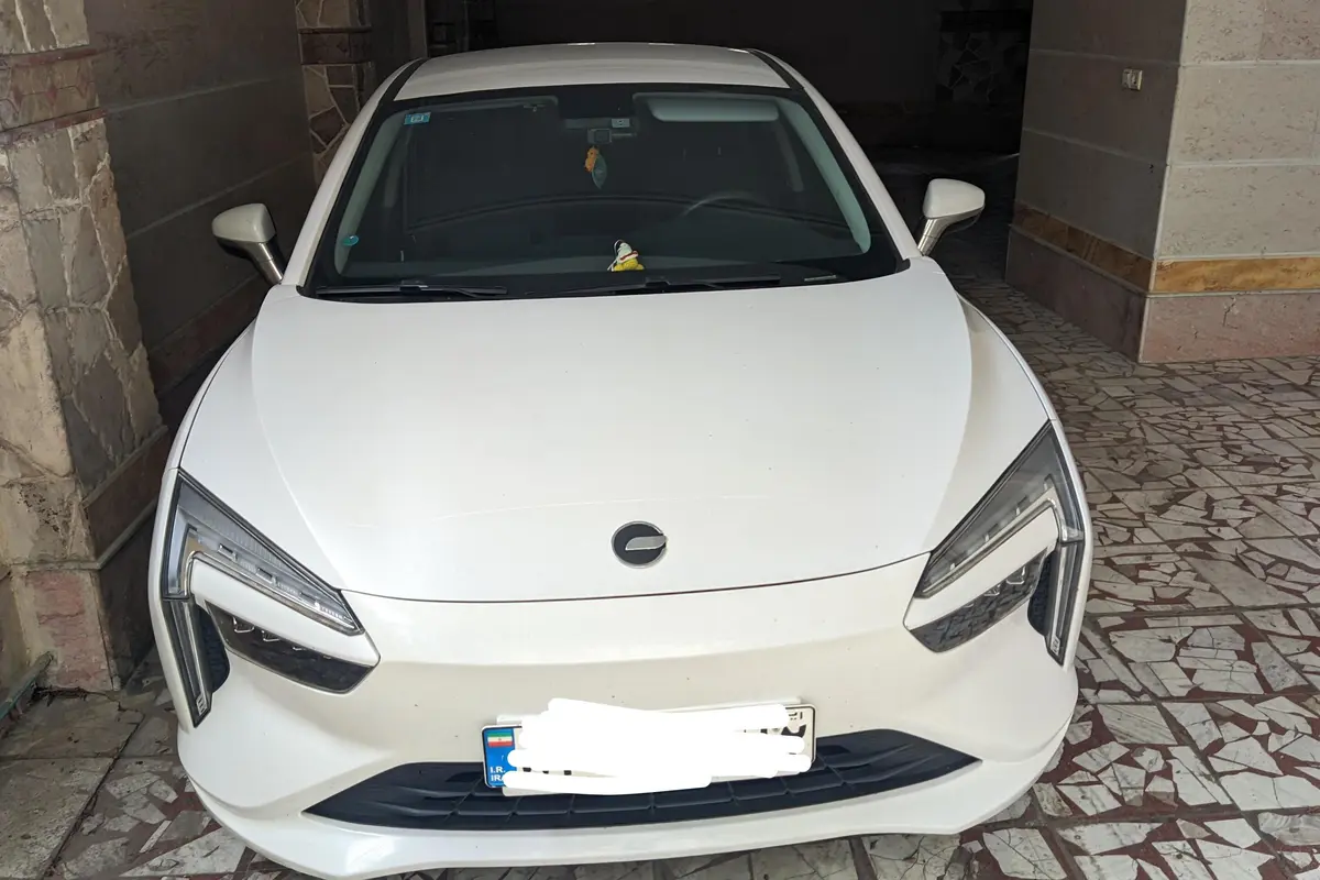 لونا،  GRE