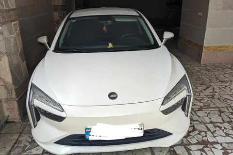 لونا، GRE