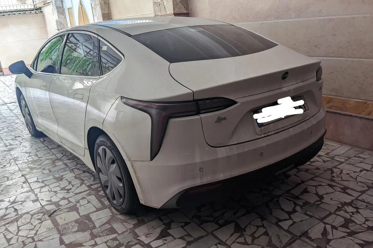 لونا،  GRE