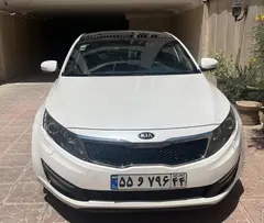 کیا، اپتیما